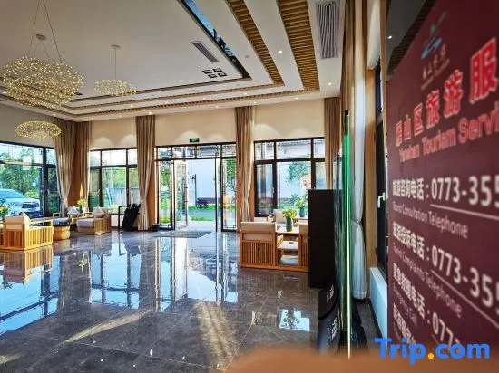 Xiangyaoli Hostel