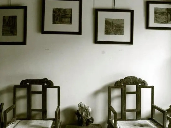 Langzhong Niejia Guest House