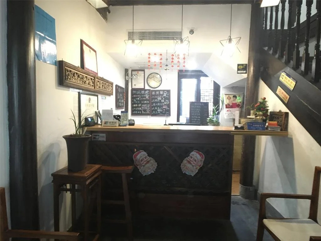 RuTang Inn