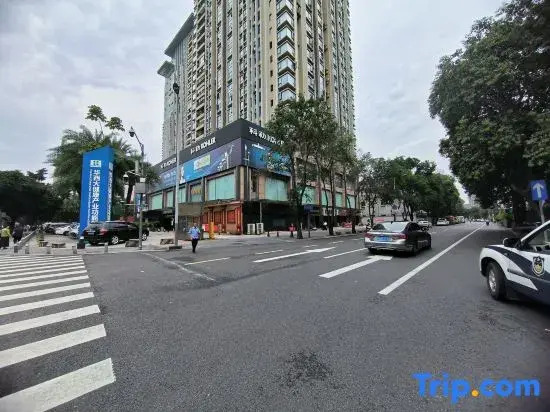 Huaxi Hospital Boutique Homestay
