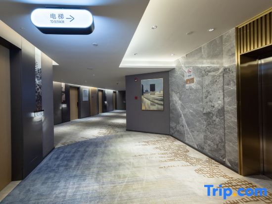 Qingmu Platinum Hotel (Ma'anshan East Station Weixing Xingyue Plaza)