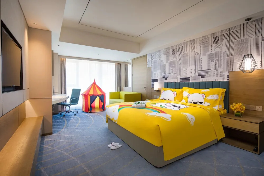 Holiday Inn  Suites Lanzhou Center