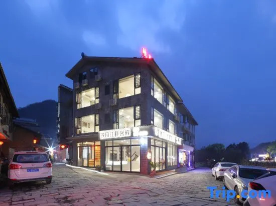 Yingyue Riverside Boutique Homestay