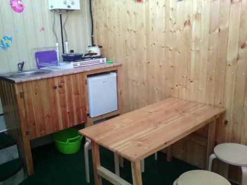 Guest House Uyut