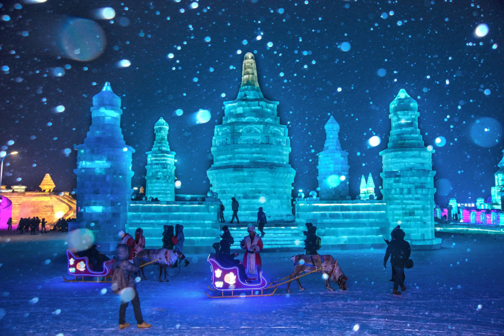 Shangri-La Songbei, Harbin
