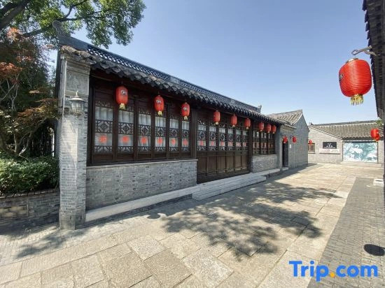 Slow Village Taizhou Homestay (Taizhou Daohe Ancient Street)