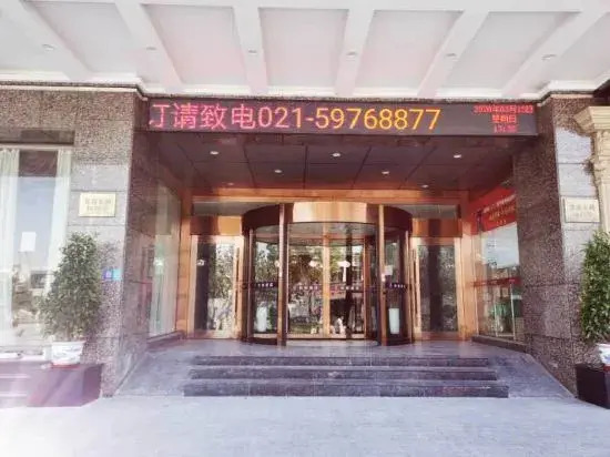 Yunyi Hotel