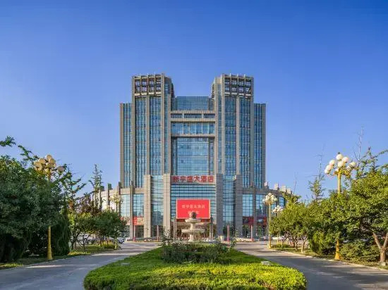 Tianjin Xinyusheng Hotel