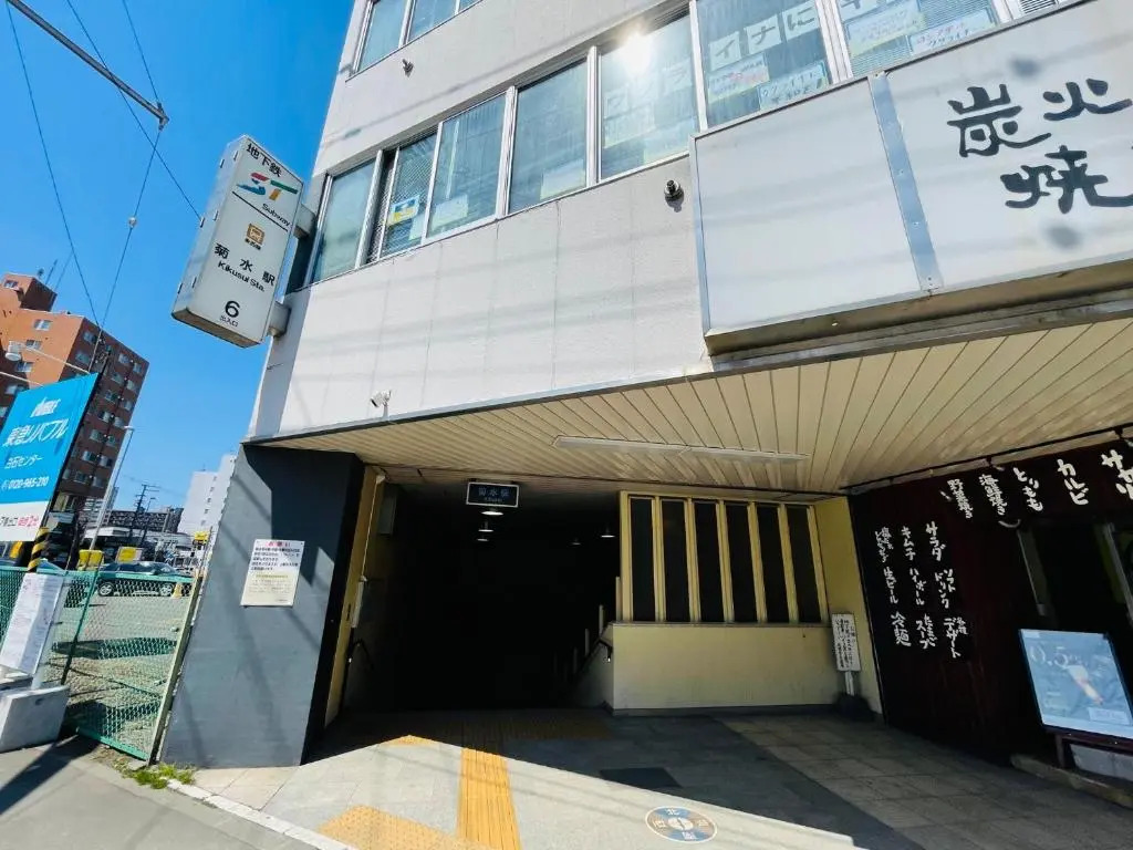 小型犬と滞在可能な4LDKtipeアパートメント貸切1室限定2022年4月完成
