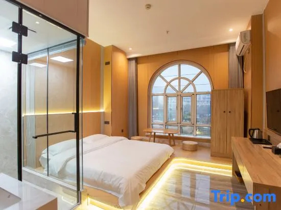 Yulian Tree Smart Hotel (Xinyang Railway Station Branch)