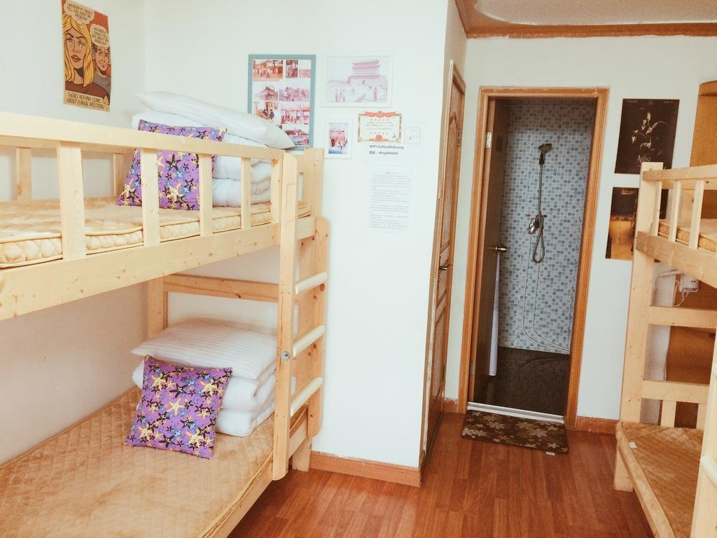 Xian Goodtime Hostel