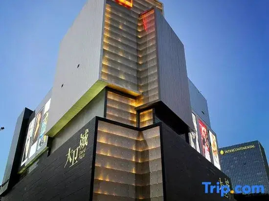 Xixi Movie Homestay (Erqi Square Subway Station David City)