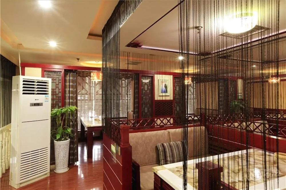 Zhangjiajie Fulante News Business Hotel