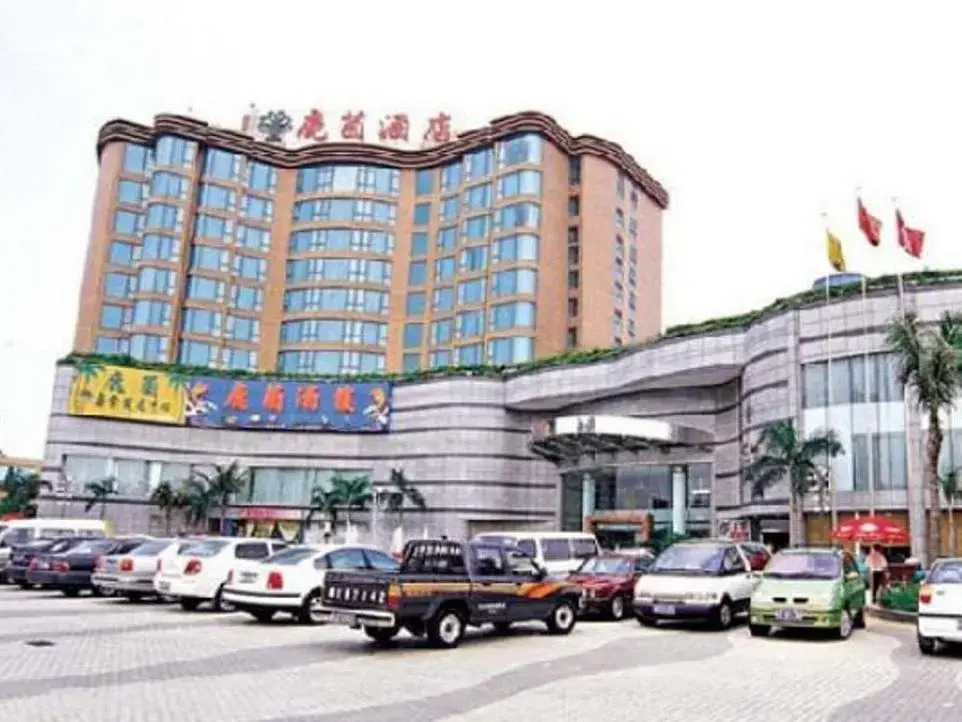 Shunde Luyin Hotel - Foshan