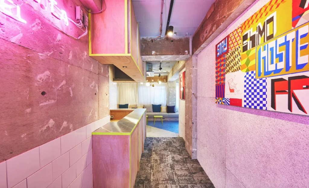 Shimokita Hostel