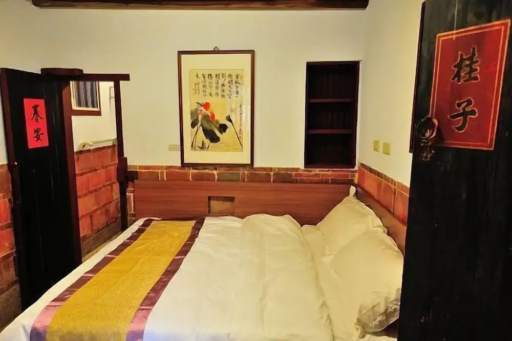 Feng Mao Lin Zhi