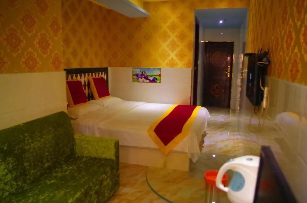 Chongqing Narcissus Fan Hotel
