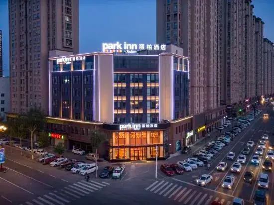 Park Inn by Radisson Jilin Beishan Park&Songhua River
