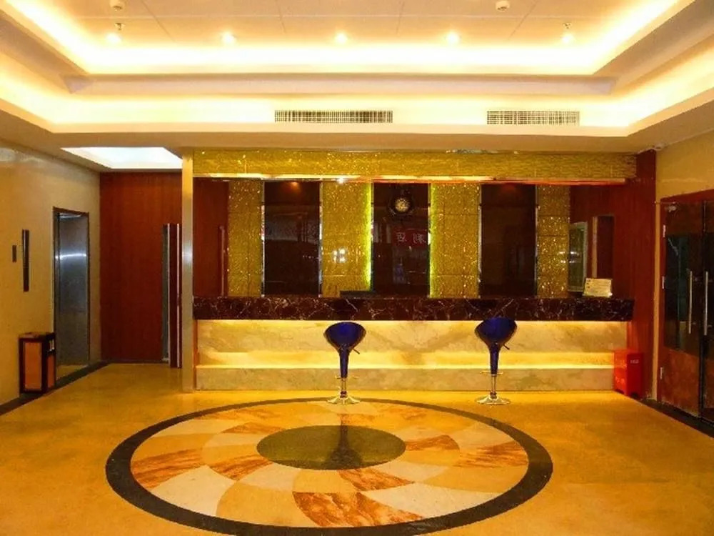 Yuting Holiday Hotel