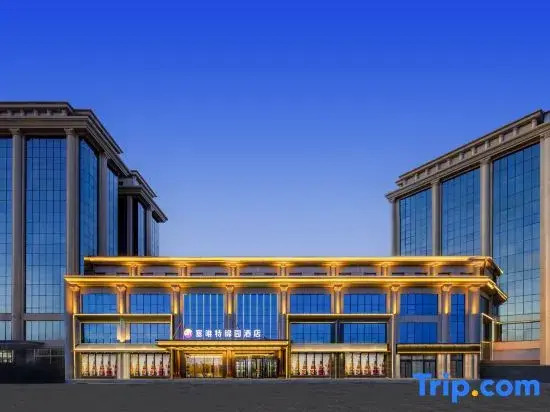 Saiweite Jinyuan Hotel (Ordos No.1 High School)