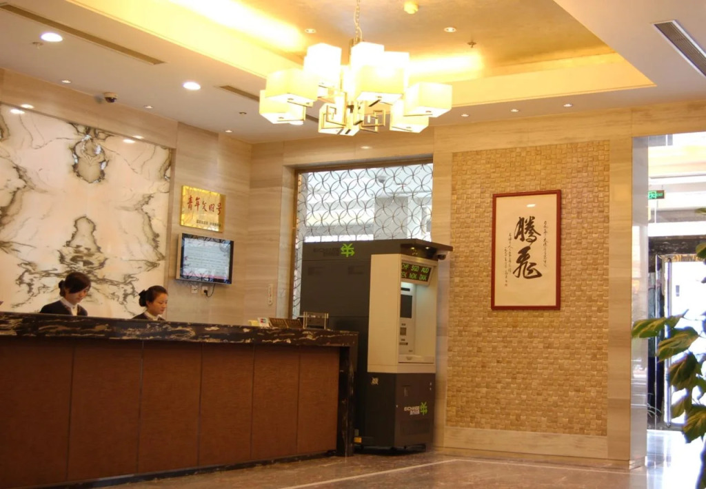 Pullman Shanghai Jingan