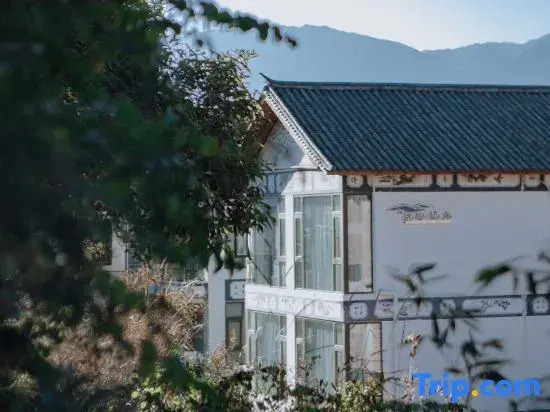 Yunting Wuxiang Seaview Art Hotel (Dali Double Corridor Branch)