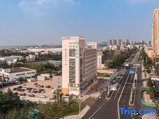 HanTing Hotel (Xuzhou Jinshanqiao Subway Station)
