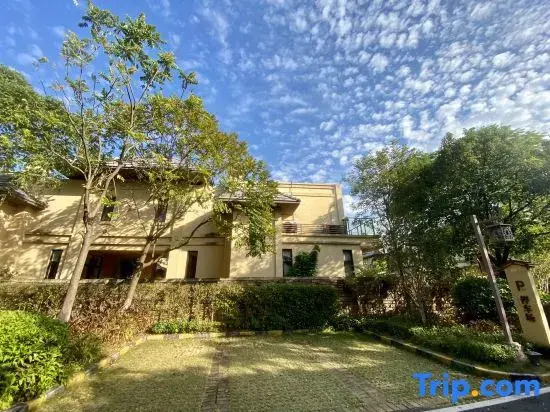 Yingde Tianren Shanshui Homestay