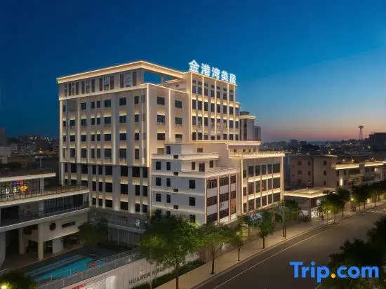 Jingangwan Mercure Hotel (Chaozhou Guxiang)