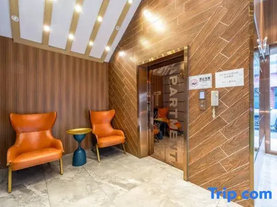 T Mansion Hotel (Shenzhen Guangming Yulu Branch)