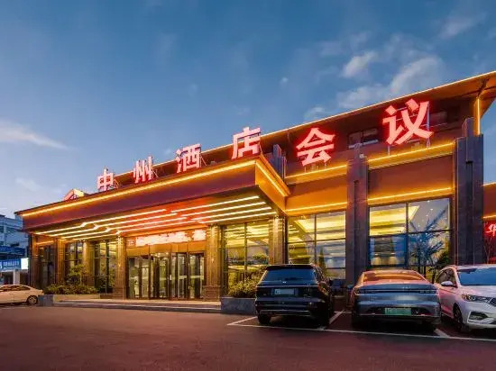 Zhongzhou Hotel
