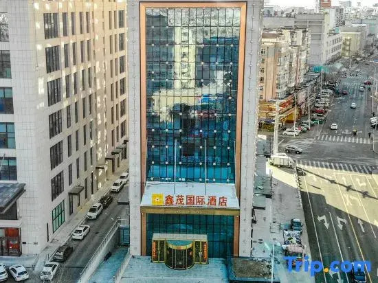 Qiqihar Xinmao International Hotel