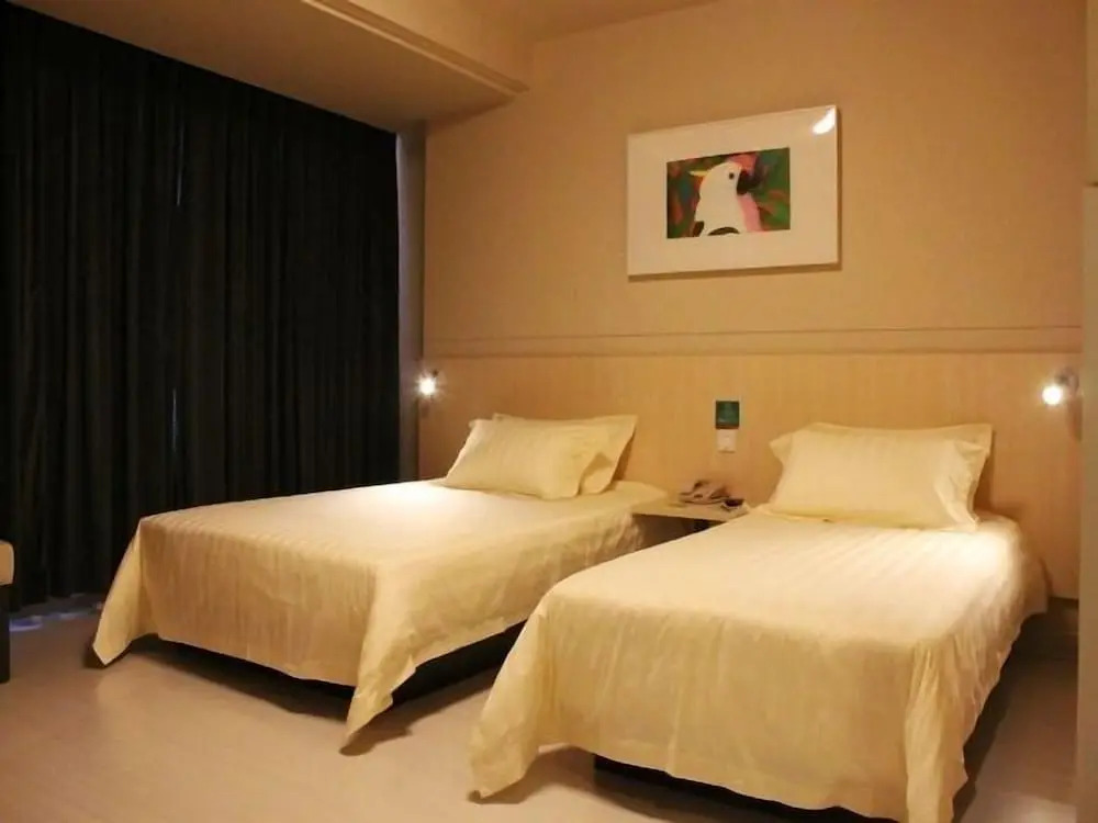 Jinjiang Inn Xiamen Convention & Exhibition Center