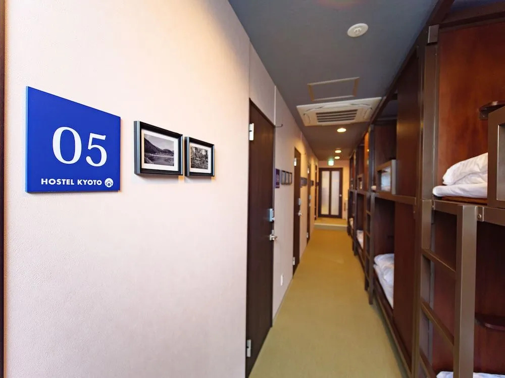 KYOTO GION HOTEL