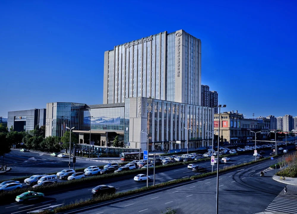 Crowne Plaza Chengdu Wuhou by IHG