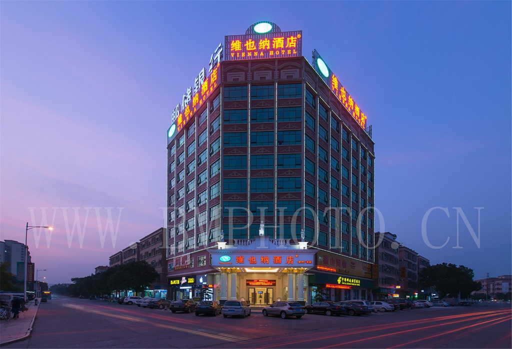 Vienna Hotel Guangdong Dongguan Tangxia South High-Speed Railway Station