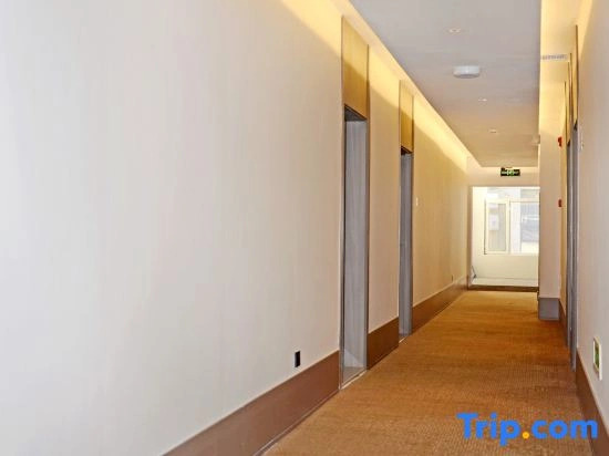 Taifeng Smart Holiday Inn (Leather City Ancient City)