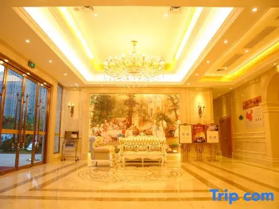 Vienna Hotel (Wuhan Moshui Lake)