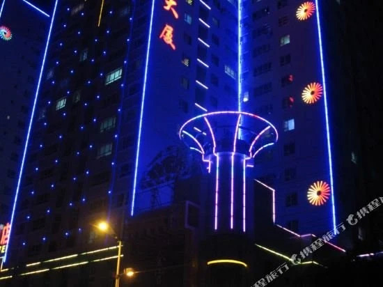 Kashgar Hotel