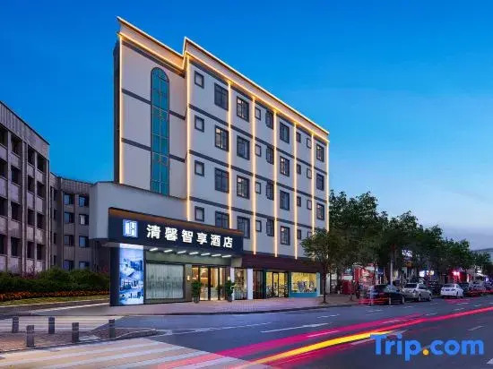 Qingxin Zhixiang Hotel (Dongguan Tangxia Hengda Life Plaza Branch)