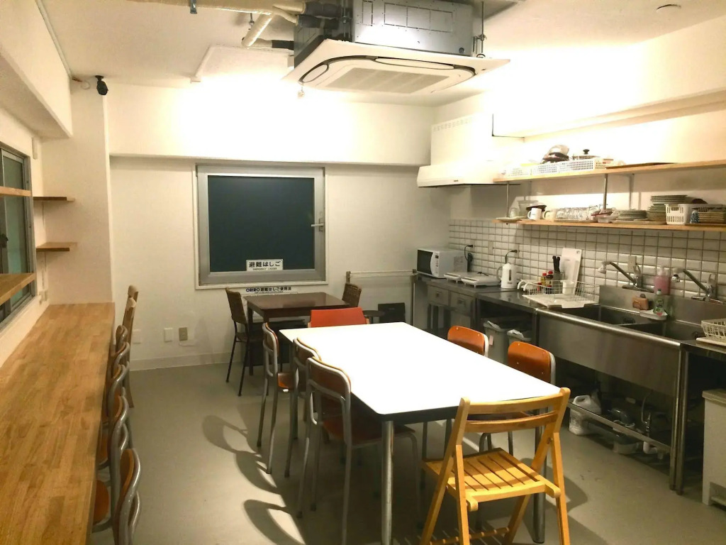 Glocal Nagoya Backpackers Hostel
