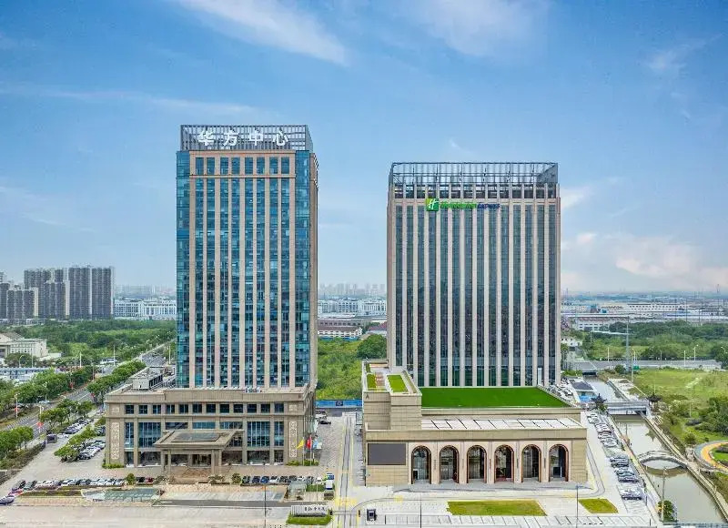Holiday Inn Express Wuxi Xishan