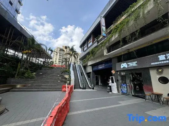 Huayalai International Apartment (Haikou Longhu Tianjie)