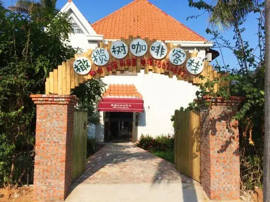 Olive Tree Coffee Inn