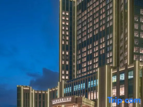 Jinzhou Blossom Hotel