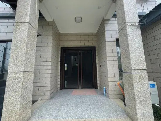 Moganshan Huaming Xiaozhu Homestay