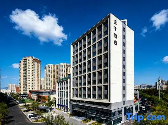 Ji Hotel Qingdao Xinduxin Changsha Road
