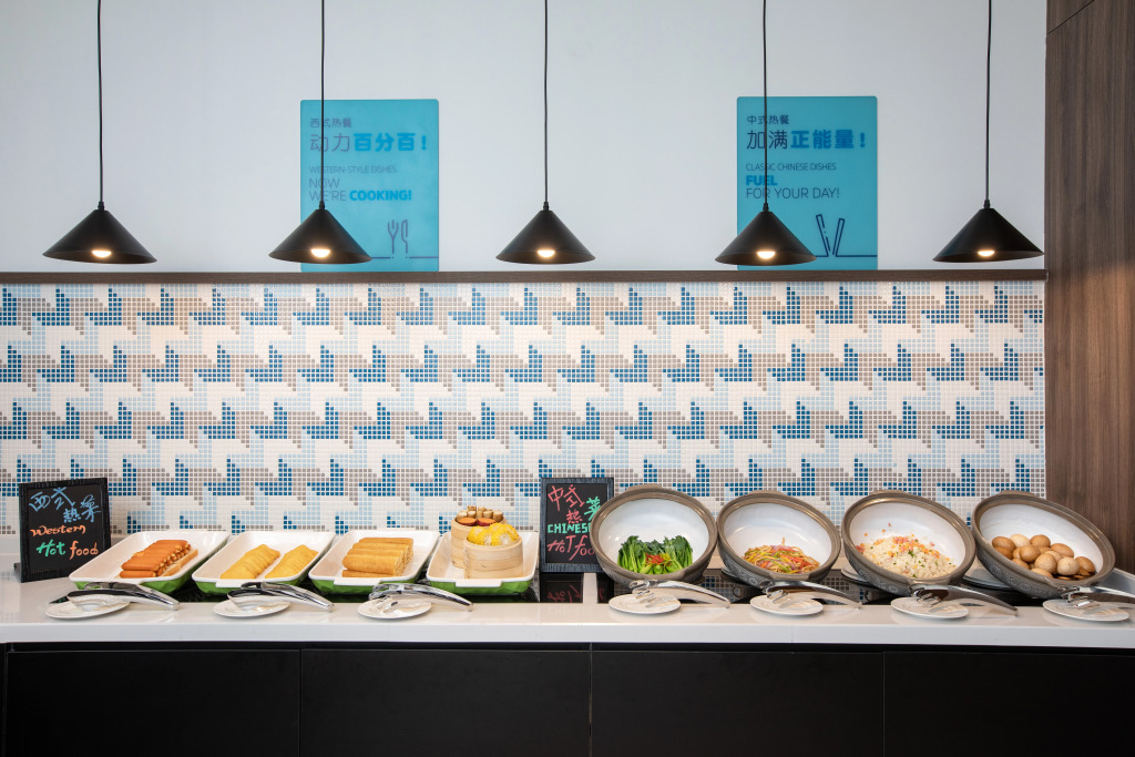 Holiday Inn Express Guiyang Qingyan by IHG