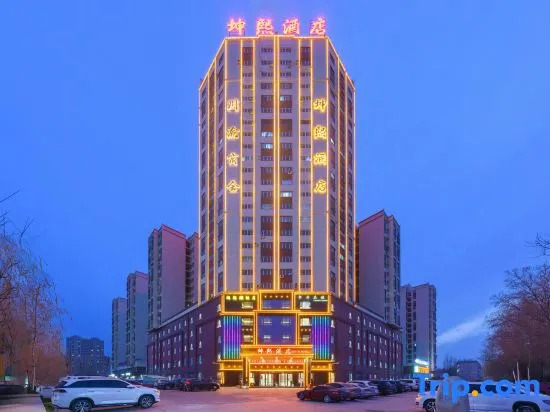 Aksu Nguyen Hotel