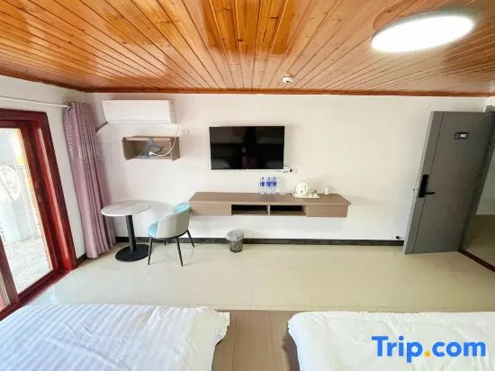 Sanqingshan SSJ Homestay